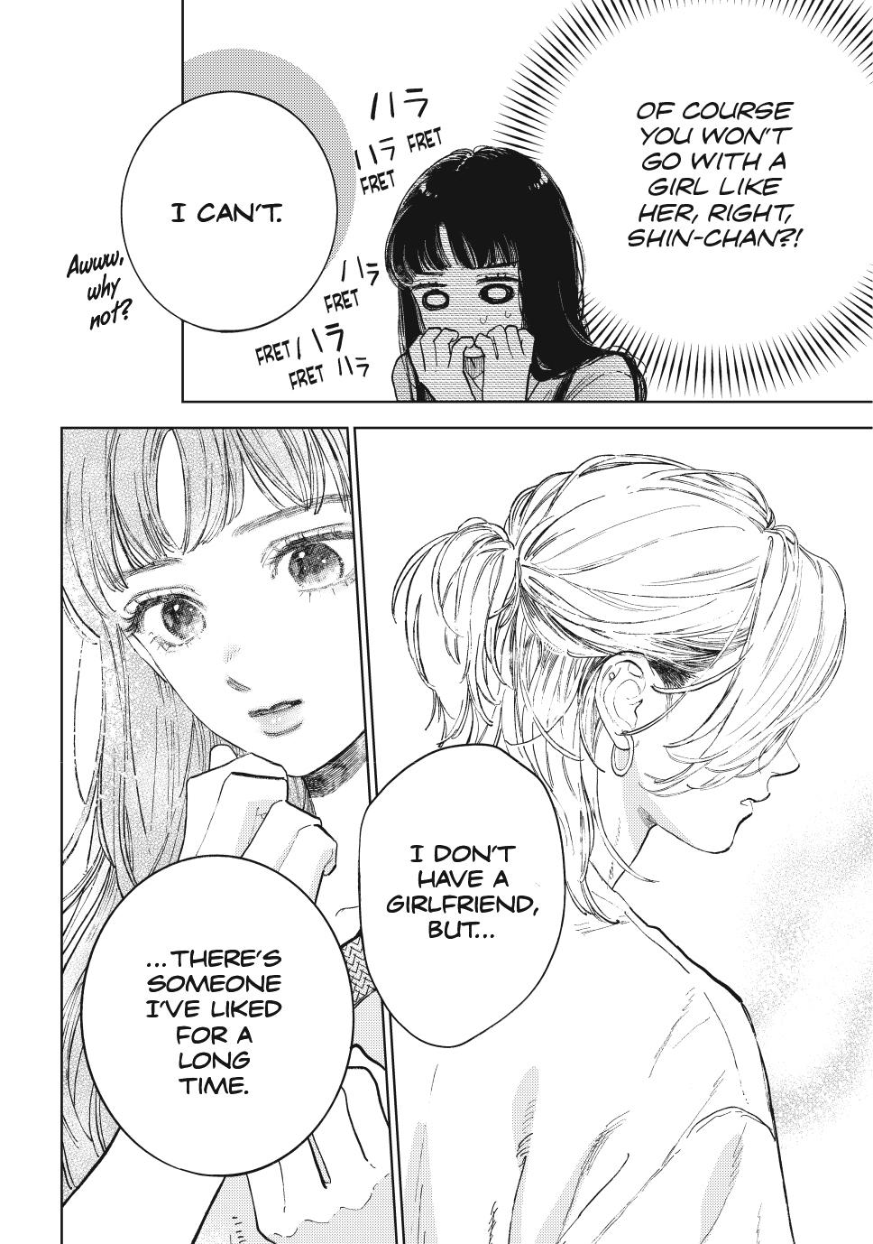 Yubisaki to Renren Chapter 48 page 4 - Chapter 48