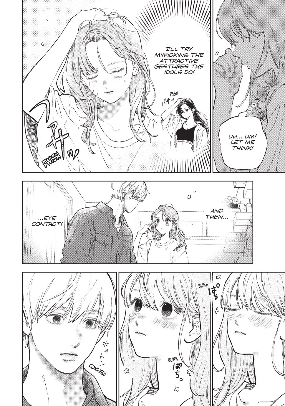 Yubisaki to Renren Chapter 49 page 2 - Chapter 49: Sing.49 ♡ & ☆