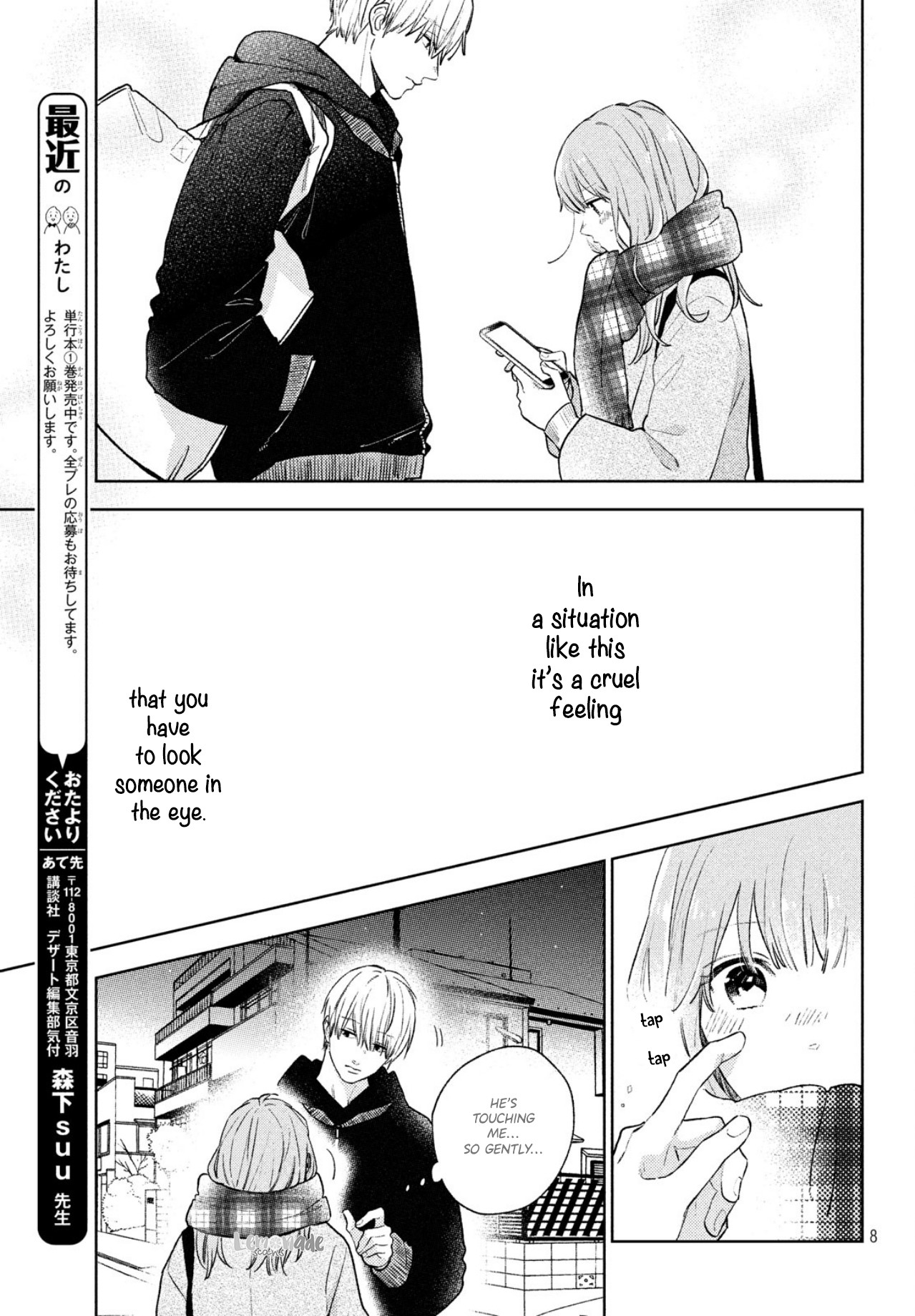 Yubisaki to Renren Chapter 5 page 10 - Chapter 5: Someone is thinking of someone