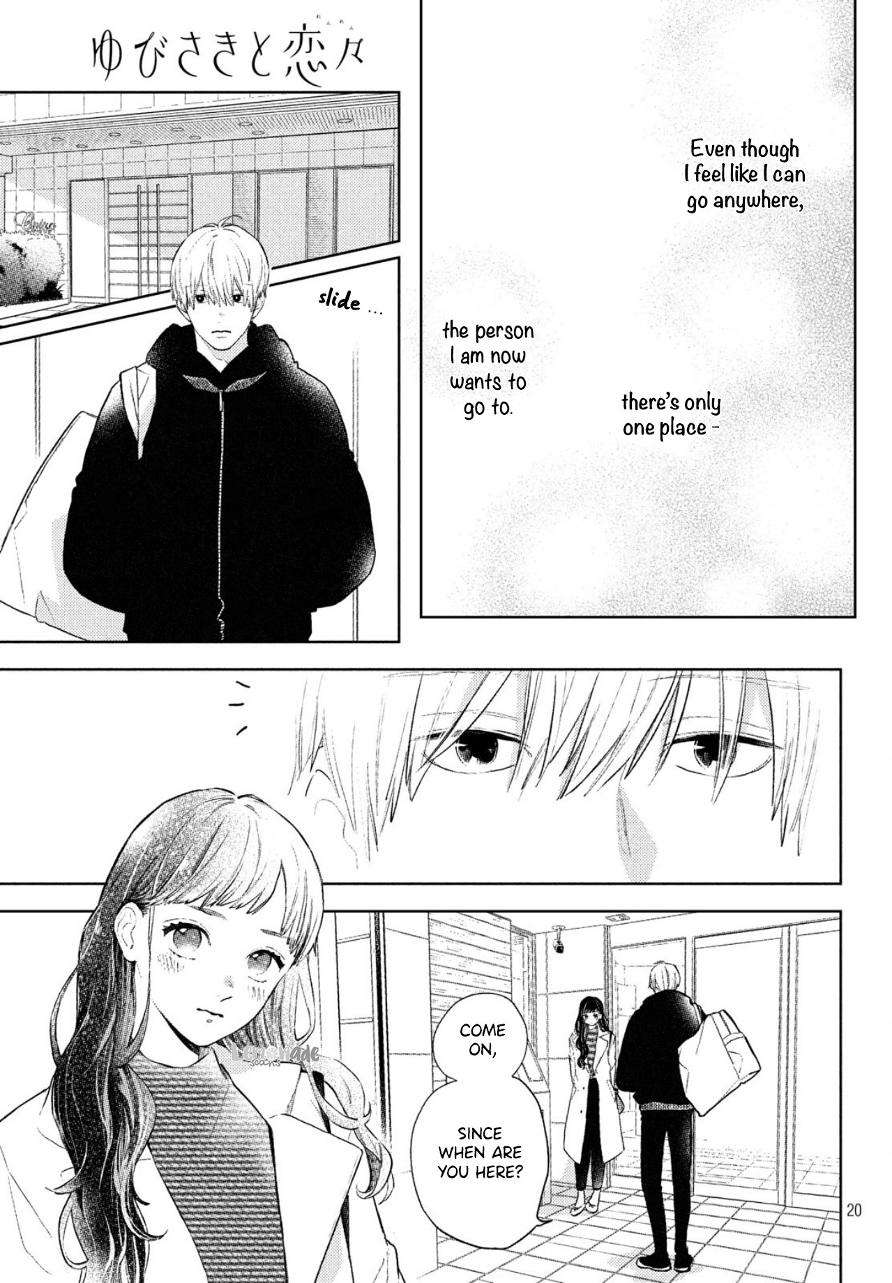Yubisaki to Renren Chapter 5 page 22 - Chapter 5: Someone is thinking of someone