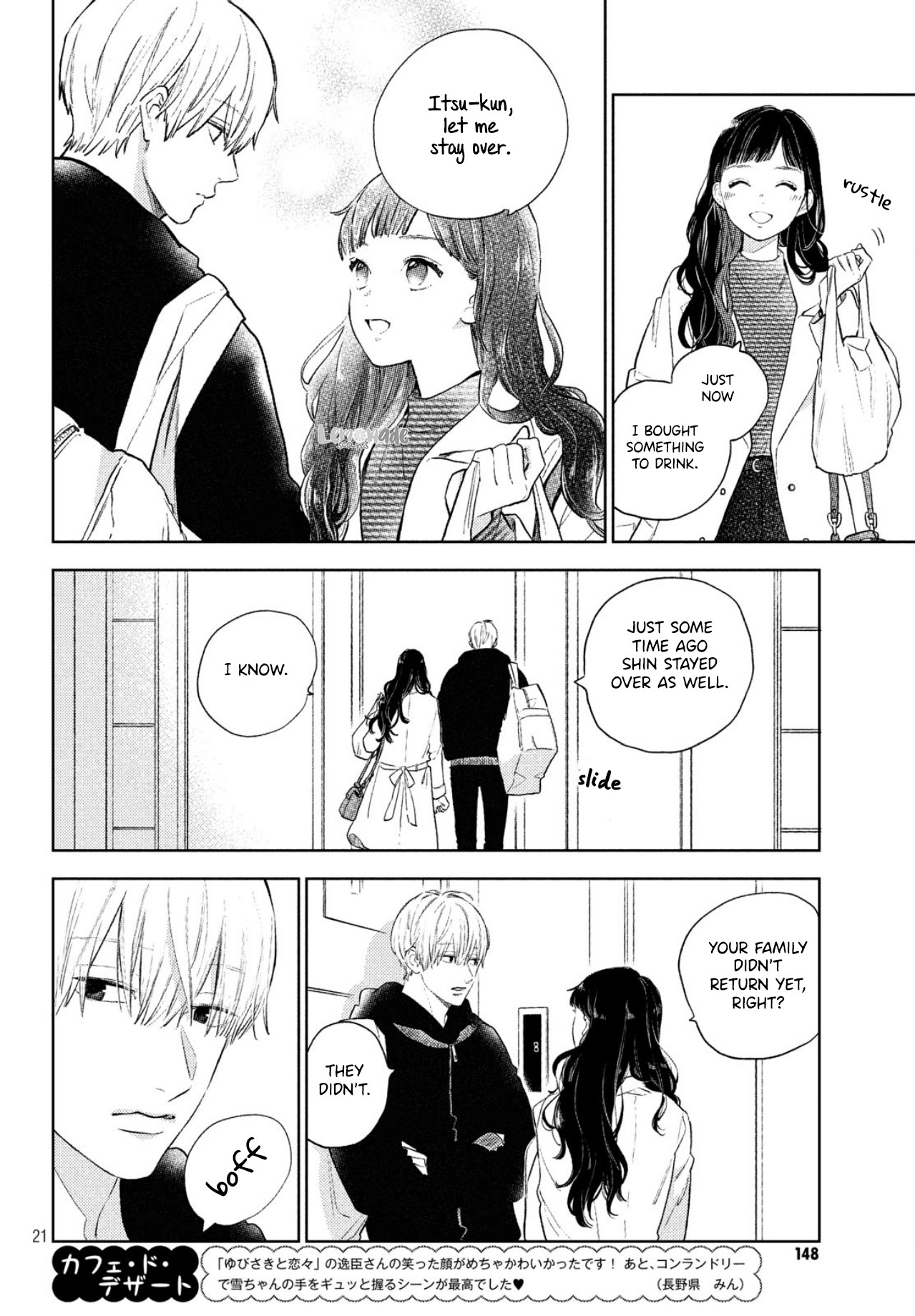 Yubisaki to Renren Chapter 5 page 23 - Chapter 5: Someone is thinking of someone