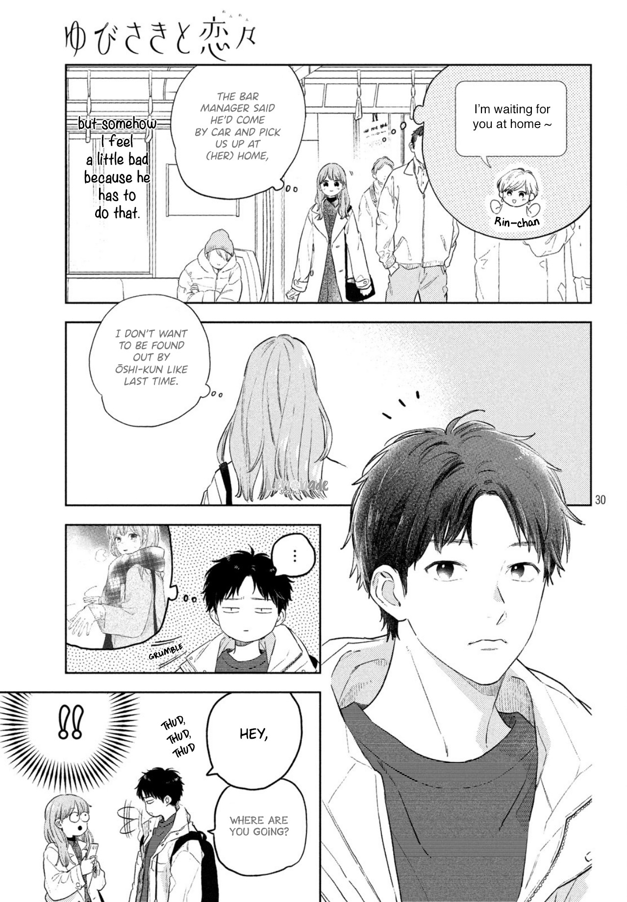 Yubisaki to Renren Chapter 5 page 32 - Chapter 5: Someone is thinking of someone
