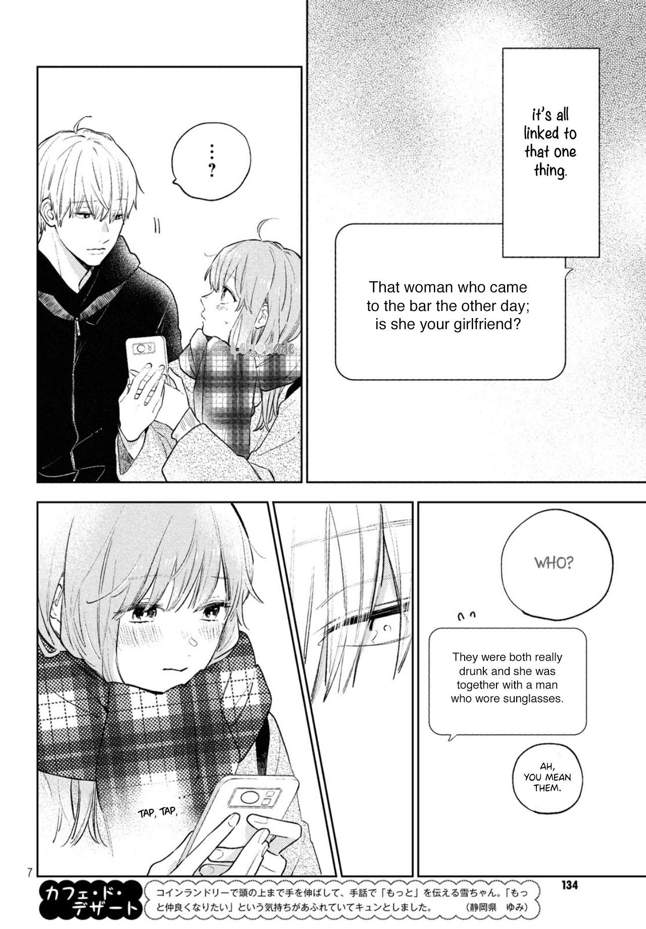 Yubisaki to Renren Chapter 5 page 9 - Chapter 5: Someone is thinking of someone