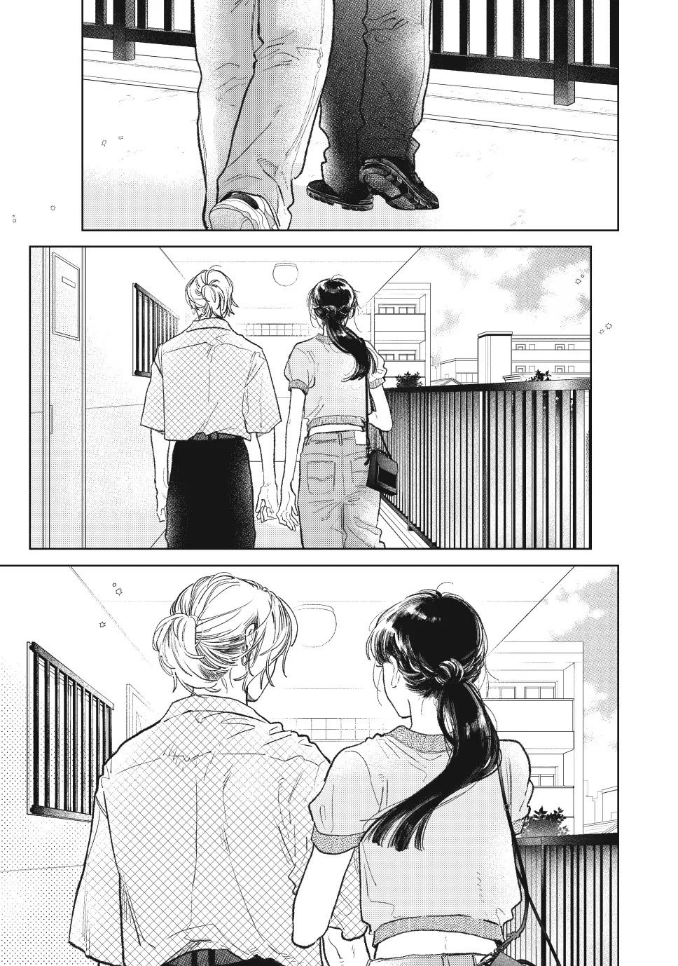 Yubisaki to Renren Chapter 50 page 11 - Chapter 50: Sing.50 So far, so good
