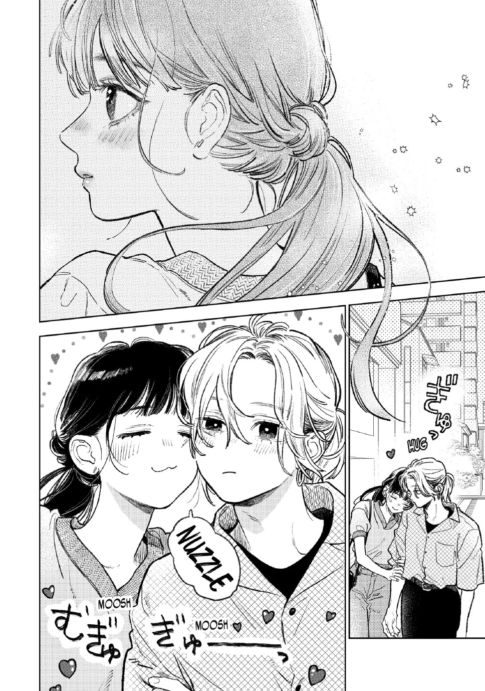 Yubisaki to Renren Chapter 50 page 12 - Chapter 50: Sing.50 So far, so good