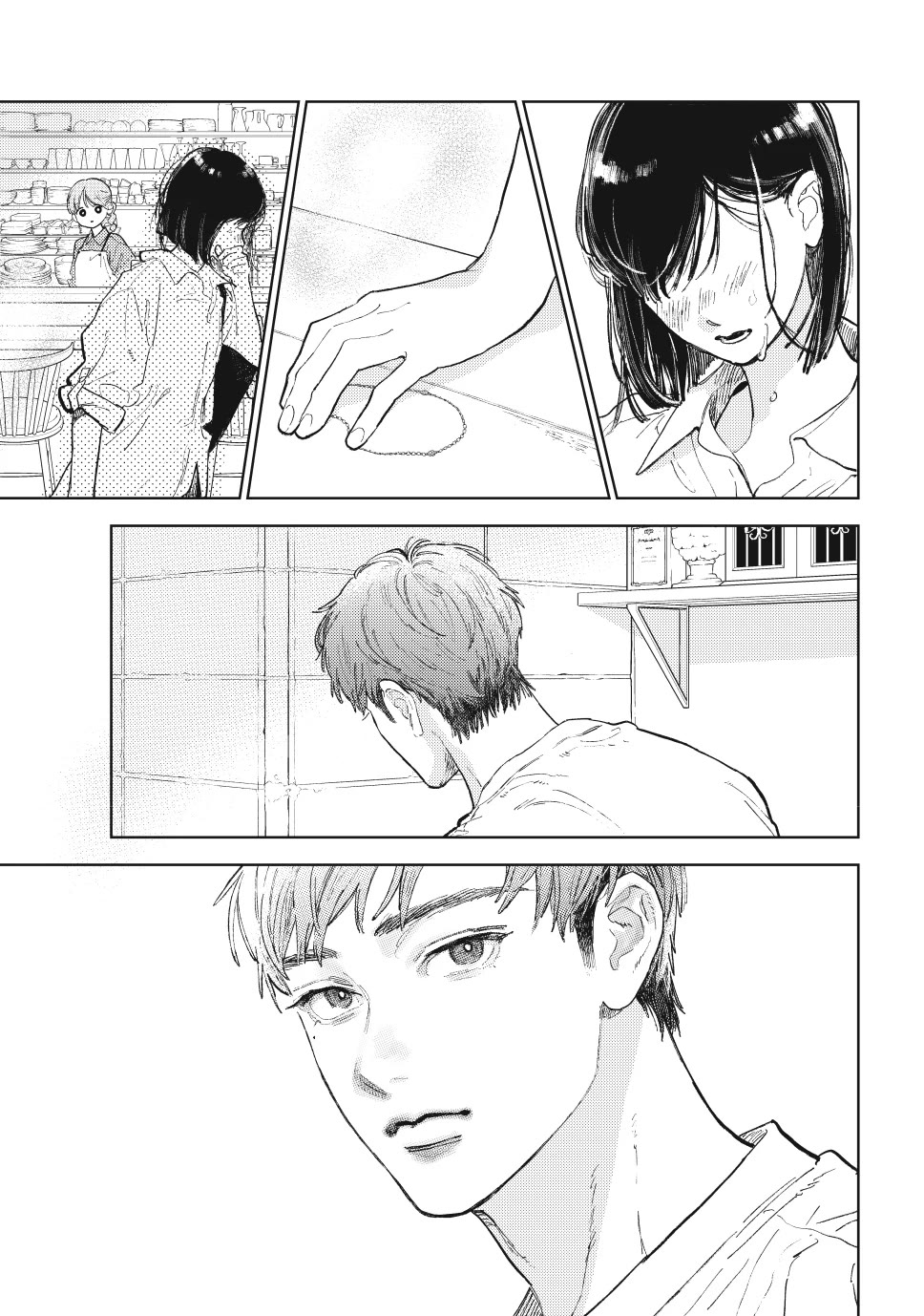 Yubisaki to Renren Chapter 50 page 29 - Chapter 50: Sing.50 So far, so good
