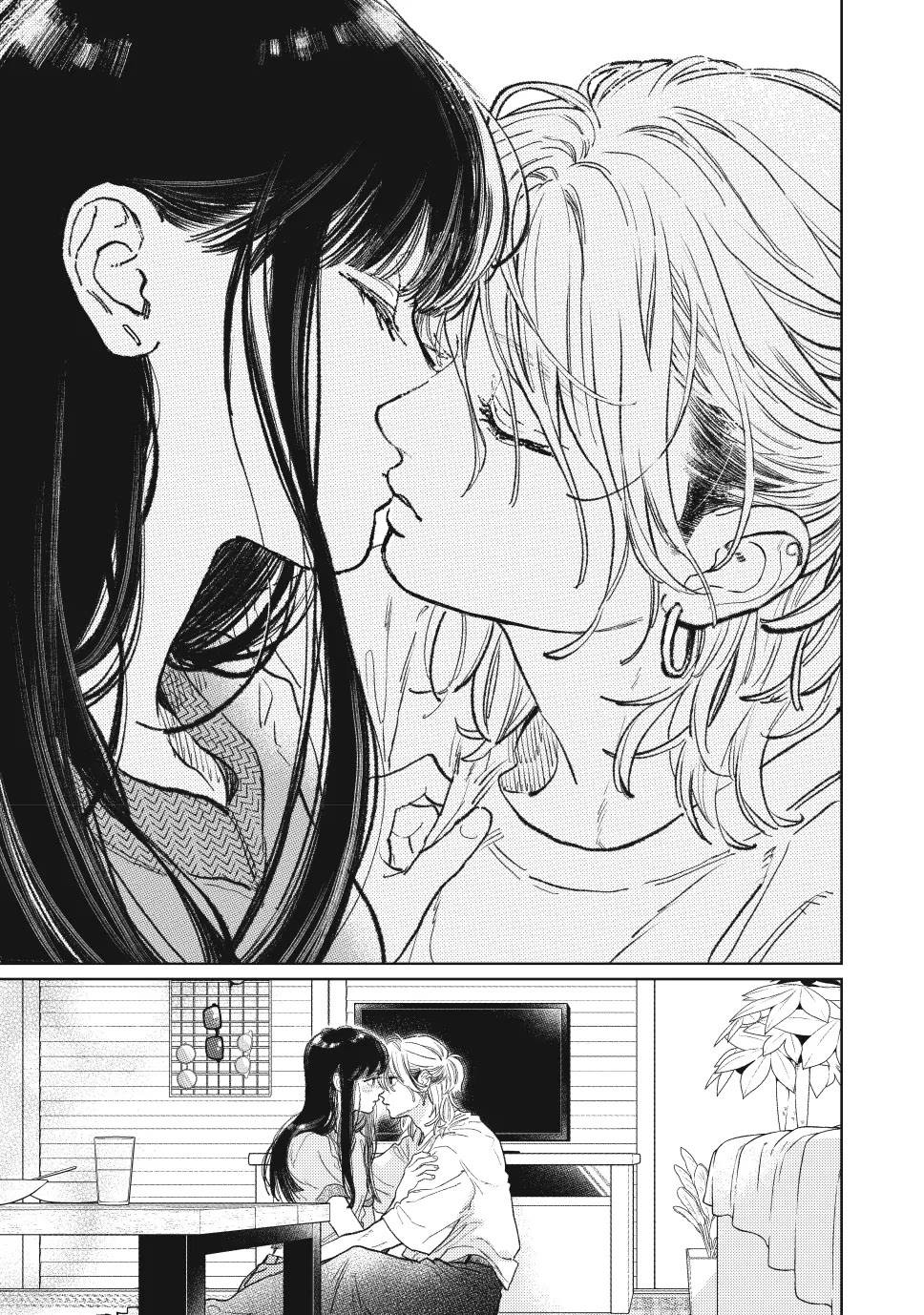 Yubisaki to Renren Chapter 50 page 9 - Chapter 50: Sing.50 So far, so good
