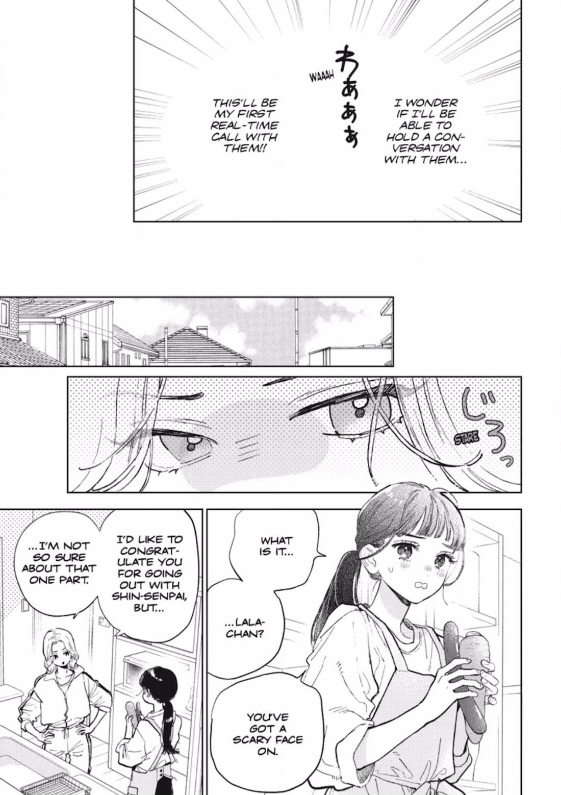 Yubisaki to Renren Chapter 51 page 21 - Chapter 51: Sing.51 September 1