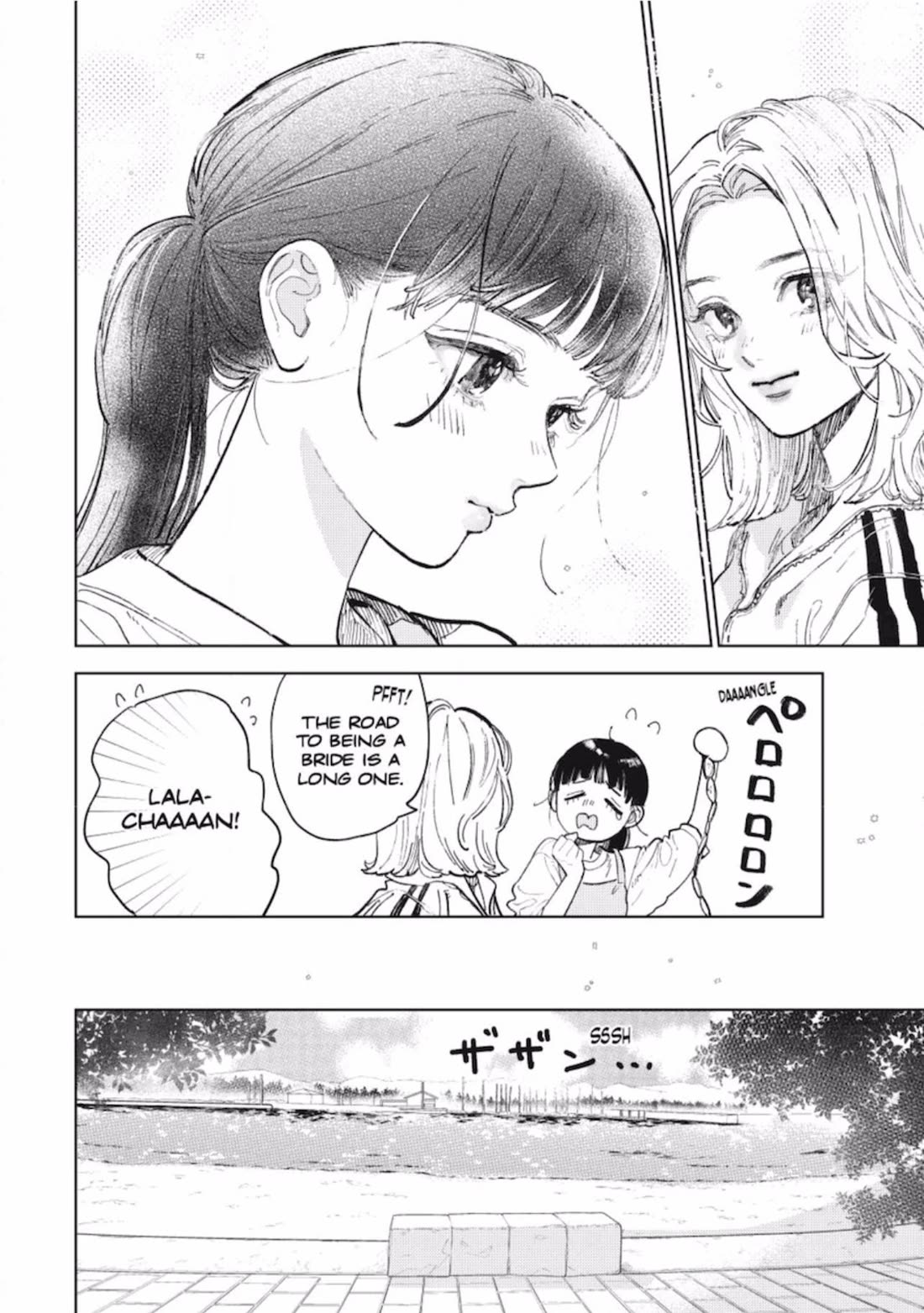Yubisaki to Renren Chapter 51 page 24 - Chapter 51: Sing.51 September 1