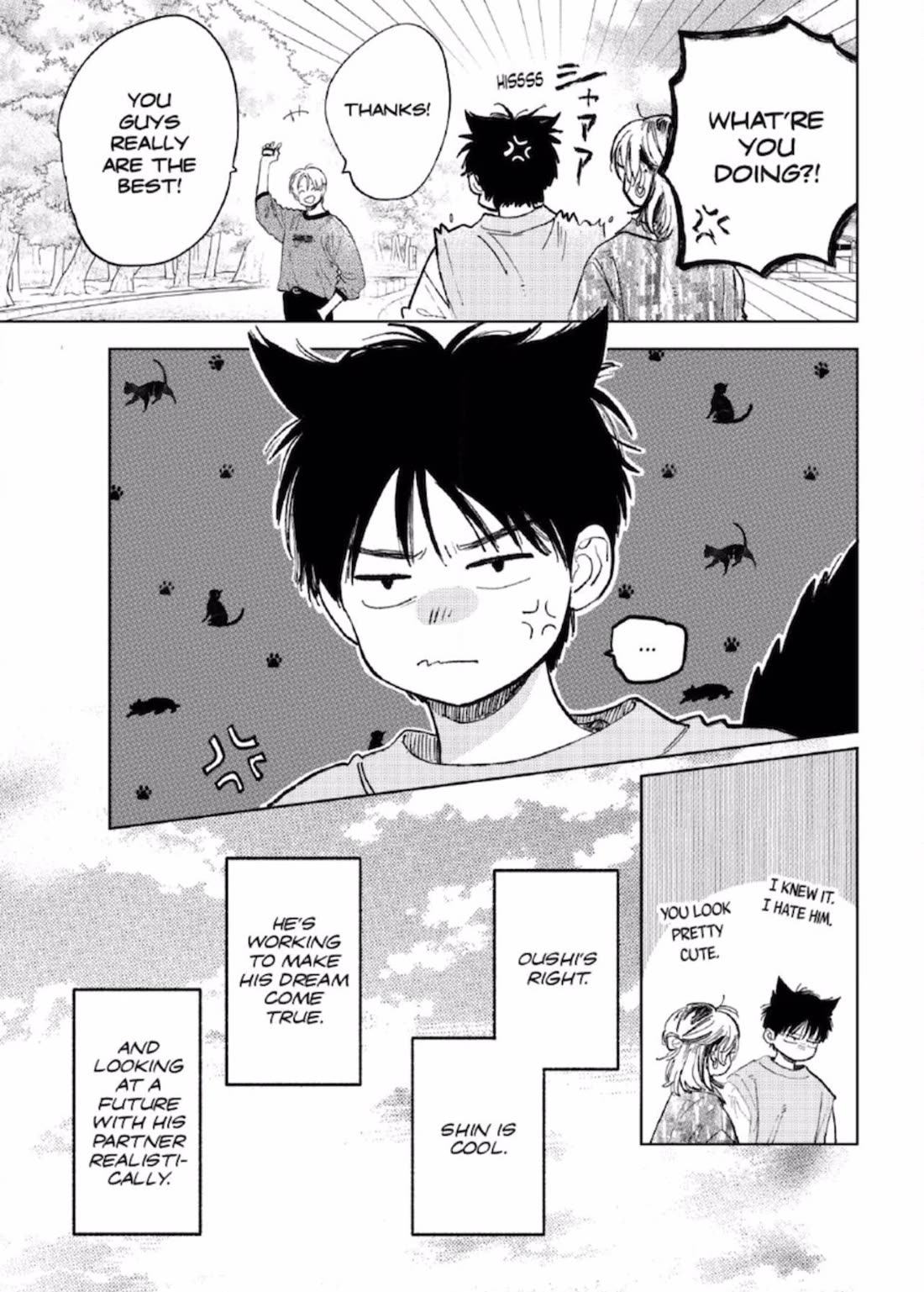 Yubisaki to Renren Chapter 51 page 33 - Chapter 51: Sing.51 September 1