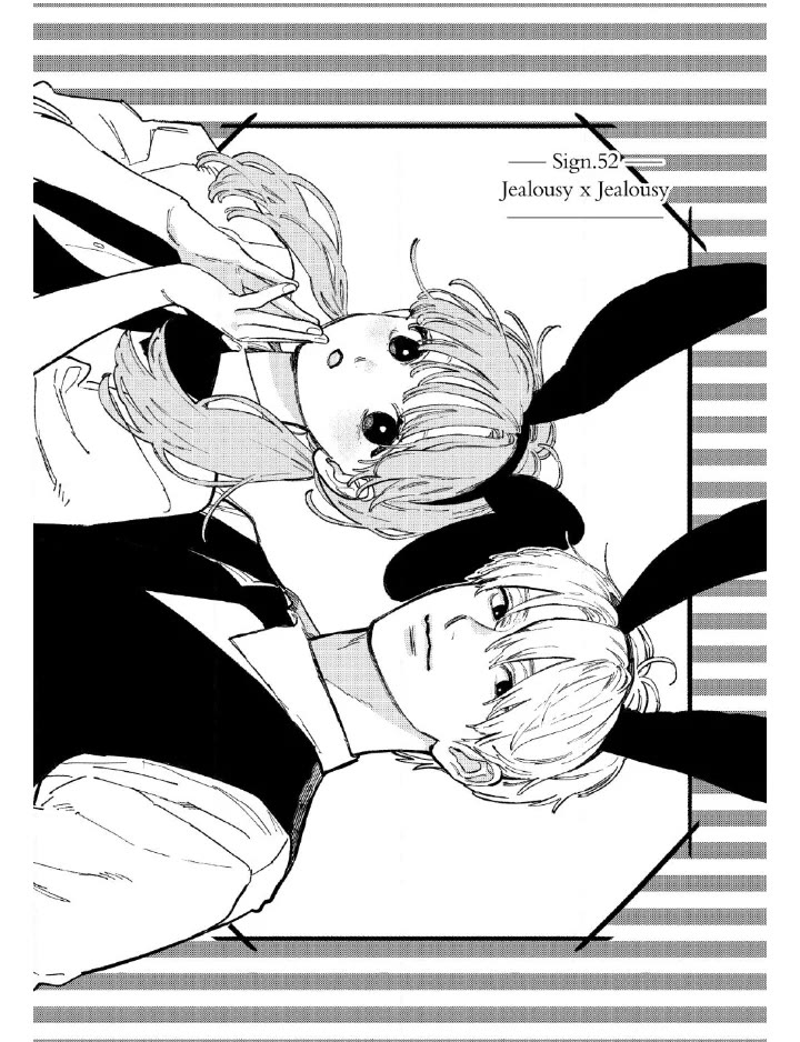 Yubisaki to Renren Chapter 52 page 1 - Chapter 52: Sing.52 jealousy x jealousy