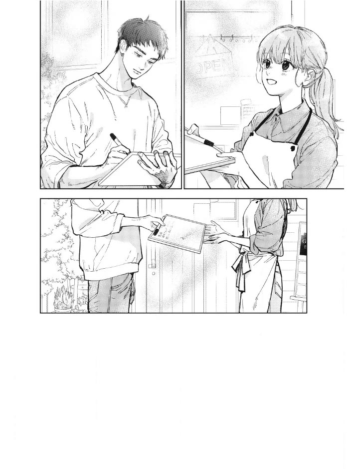 Yubisaki to Renren Chapter 52 page 2 - Chapter 52: Sing.52 jealousy x jealousy