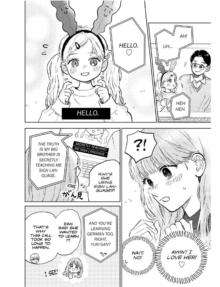Yubisaki to Renren Chapter 52 page 22 - Chapter 52: Sing.52 jealousy x jealousy