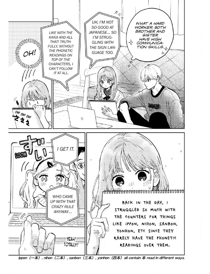 Yubisaki to Renren Chapter 52 page 23 - Chapter 52: Sing.52 jealousy x jealousy