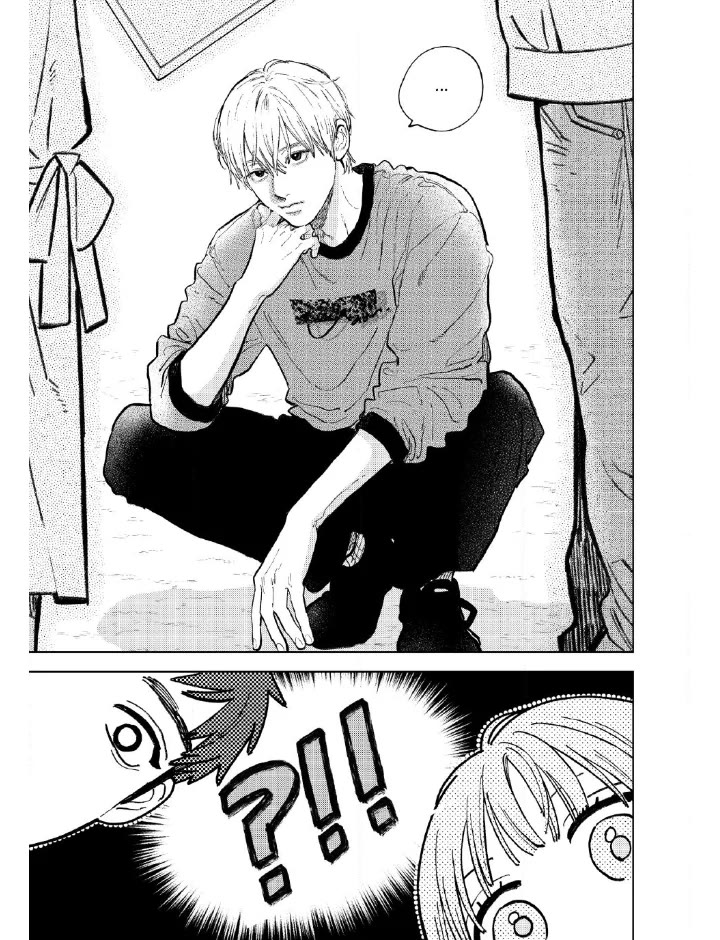 Yubisaki to Renren Chapter 52 page 3 - Chapter 52: Sing.52 jealousy x jealousy