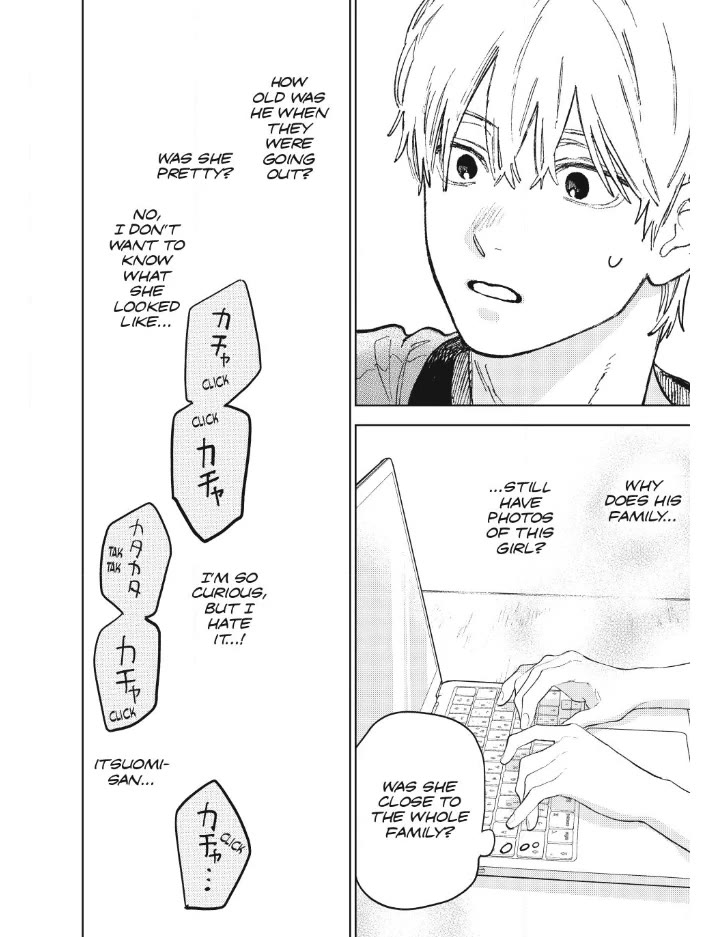 Yubisaki to Renren Chapter 52 page 34 - Chapter 52: Sing.52 jealousy x jealousy
