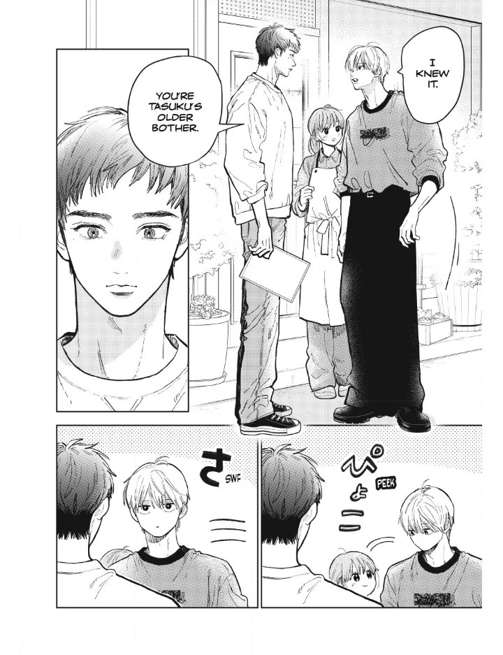 Yubisaki to Renren Chapter 52 page 4 - Chapter 52: Sing.52 jealousy x jealousy