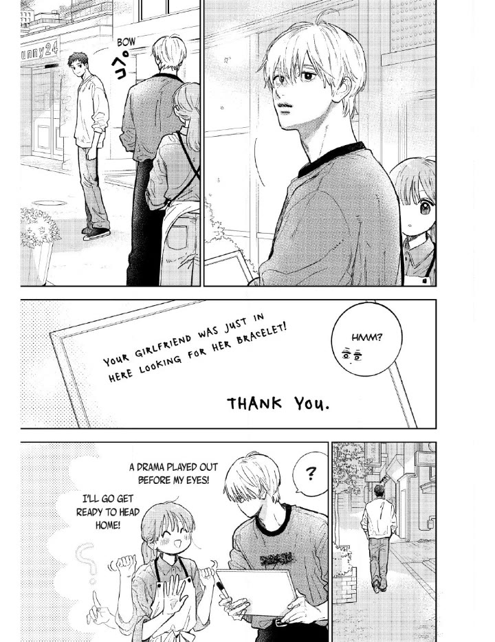 Yubisaki to Renren Chapter 52 page 7 - Chapter 52: Sing.52 jealousy x jealousy
