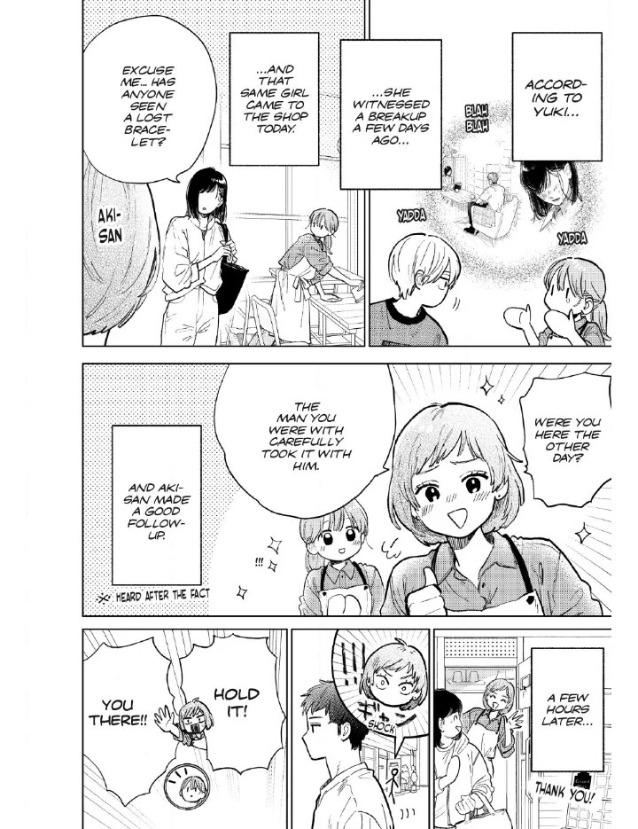 Yubisaki to Renren Chapter 52 page 8 - Chapter 52: Sing.52 jealousy x jealousy