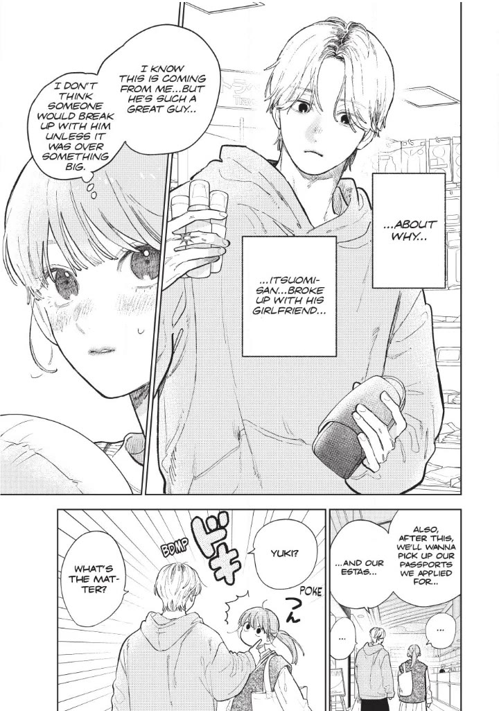 Yubisaki to Renren Chapter 53 page 15 - Chapter 53: Sing.53 Before Leaving the Country