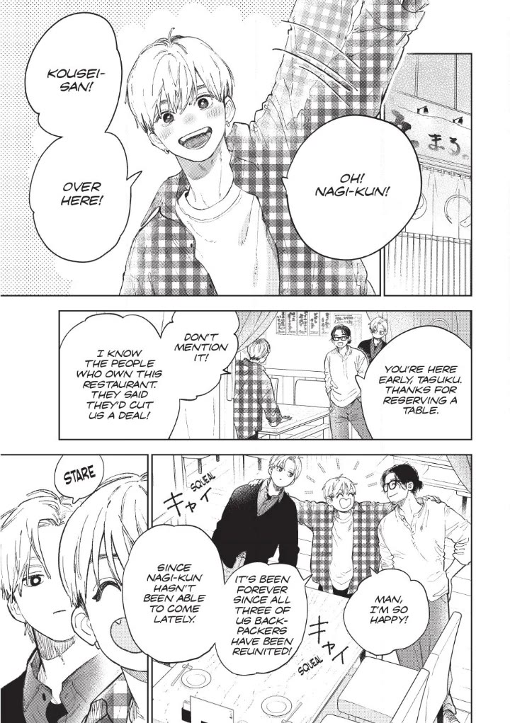 Yubisaki to Renren Chapter 53 page 25 - Chapter 53: Sing.53 Before Leaving the Country