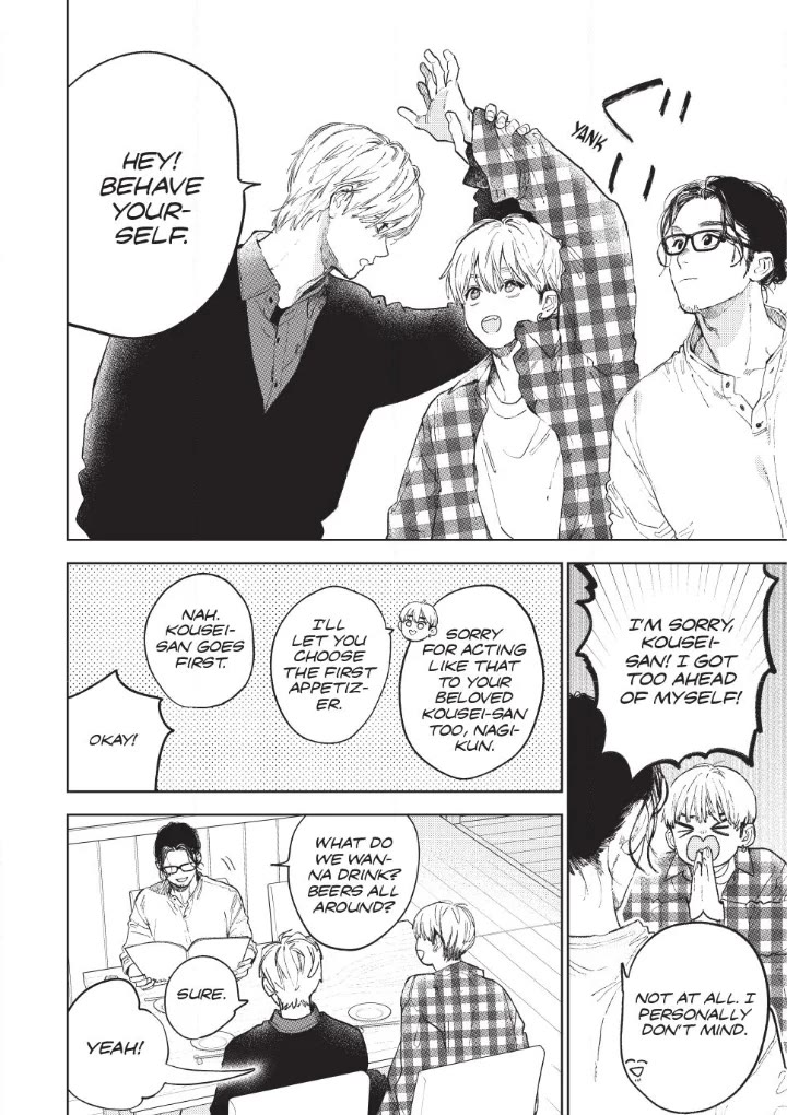 Yubisaki to Renren Chapter 53 page 26 - Chapter 53: Sing.53 Before Leaving the Country