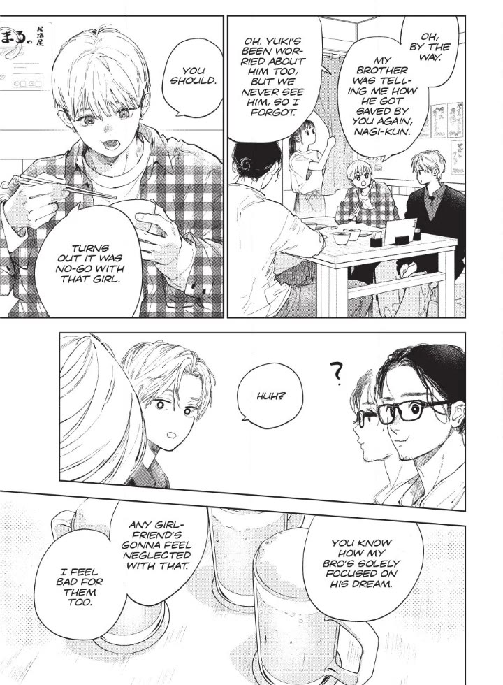 Yubisaki to Renren Chapter 53 page 27 - Chapter 53: Sing.53 Before Leaving the Country