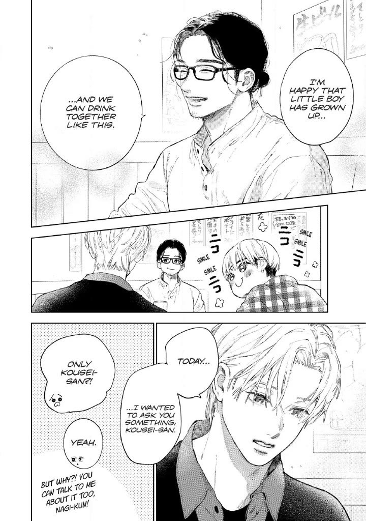 Yubisaki to Renren Chapter 53 page 30 - Chapter 53: Sing.53 Before Leaving the Country