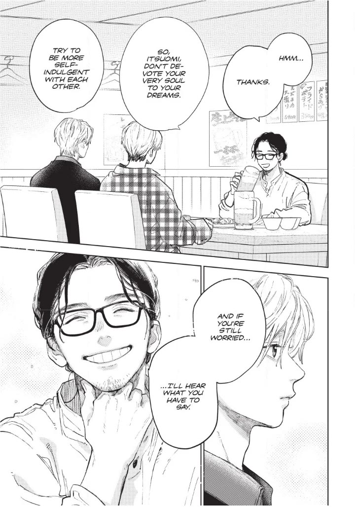 Yubisaki to Renren Chapter 53 page 35 - Chapter 53: Sing.53 Before Leaving the Country