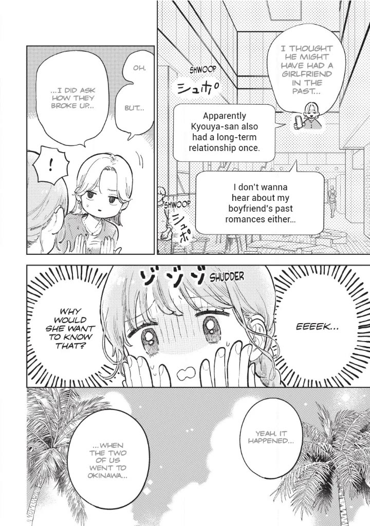 Yubisaki to Renren Chapter 53 page 6 - Chapter 53: Sing.53 Before Leaving the Country