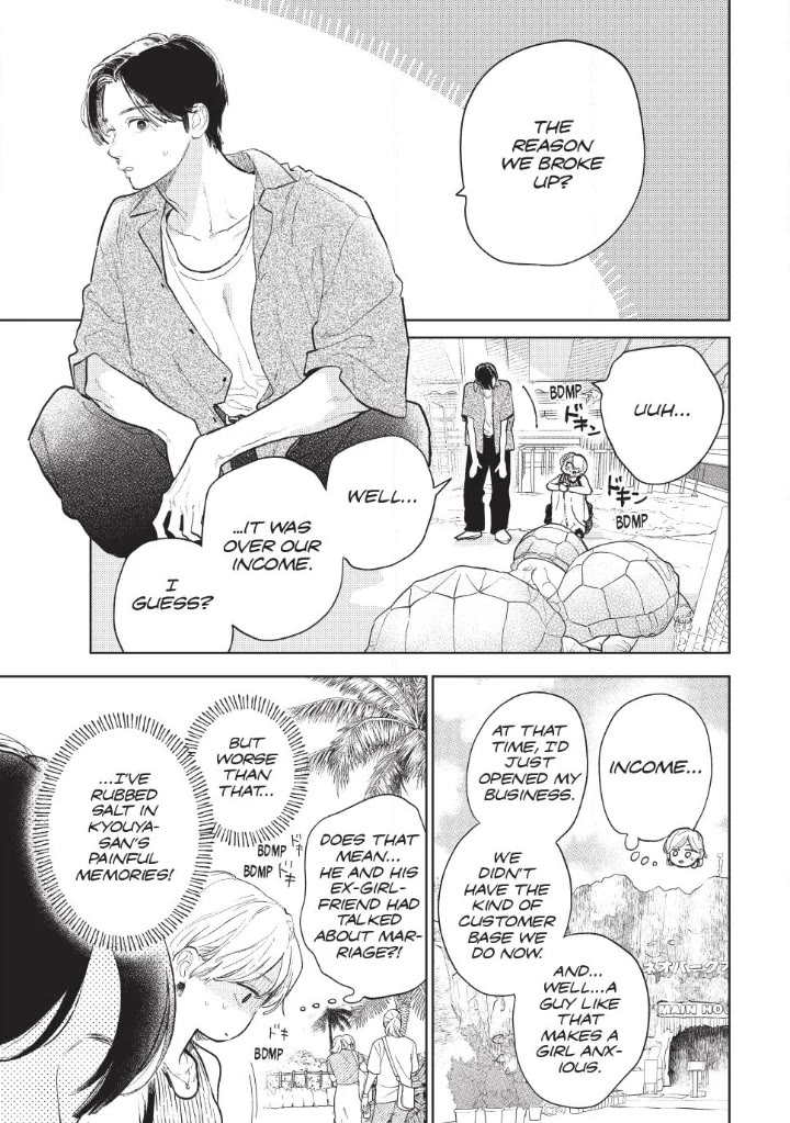 Yubisaki to Renren Chapter 53 page 7 - Chapter 53: Sing.53 Before Leaving the Country