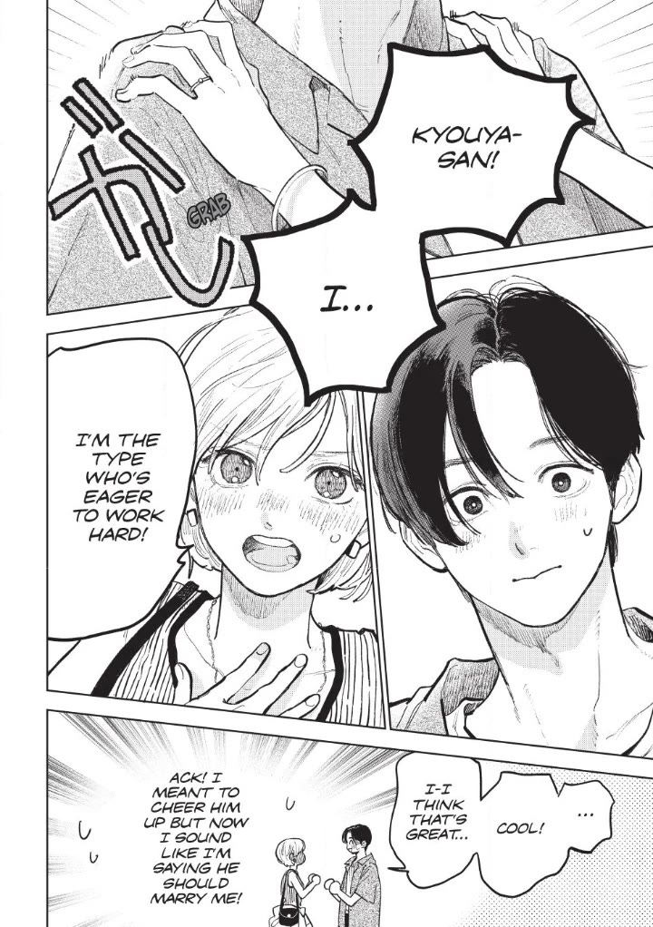 Yubisaki to Renren Chapter 53 page 8 - Chapter 53: Sing.53 Before Leaving the Country