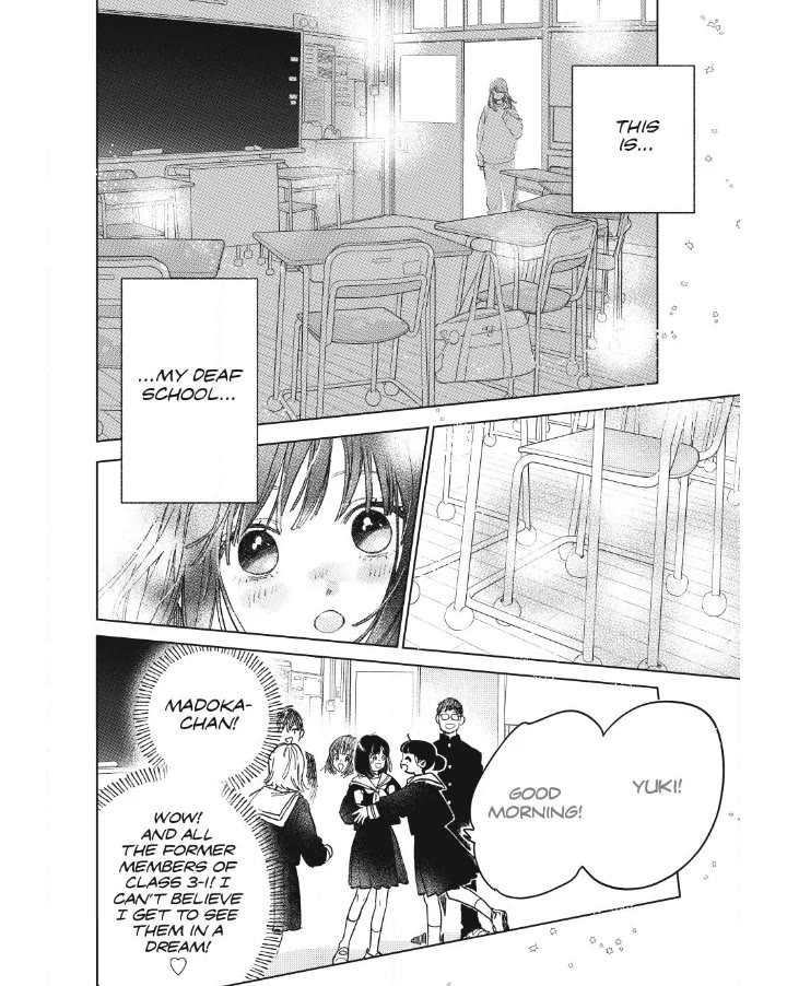 Yubisaki to Renren Chapter 54 page 4 - Chapter 54: Sing.54: Have a Nice Trip
