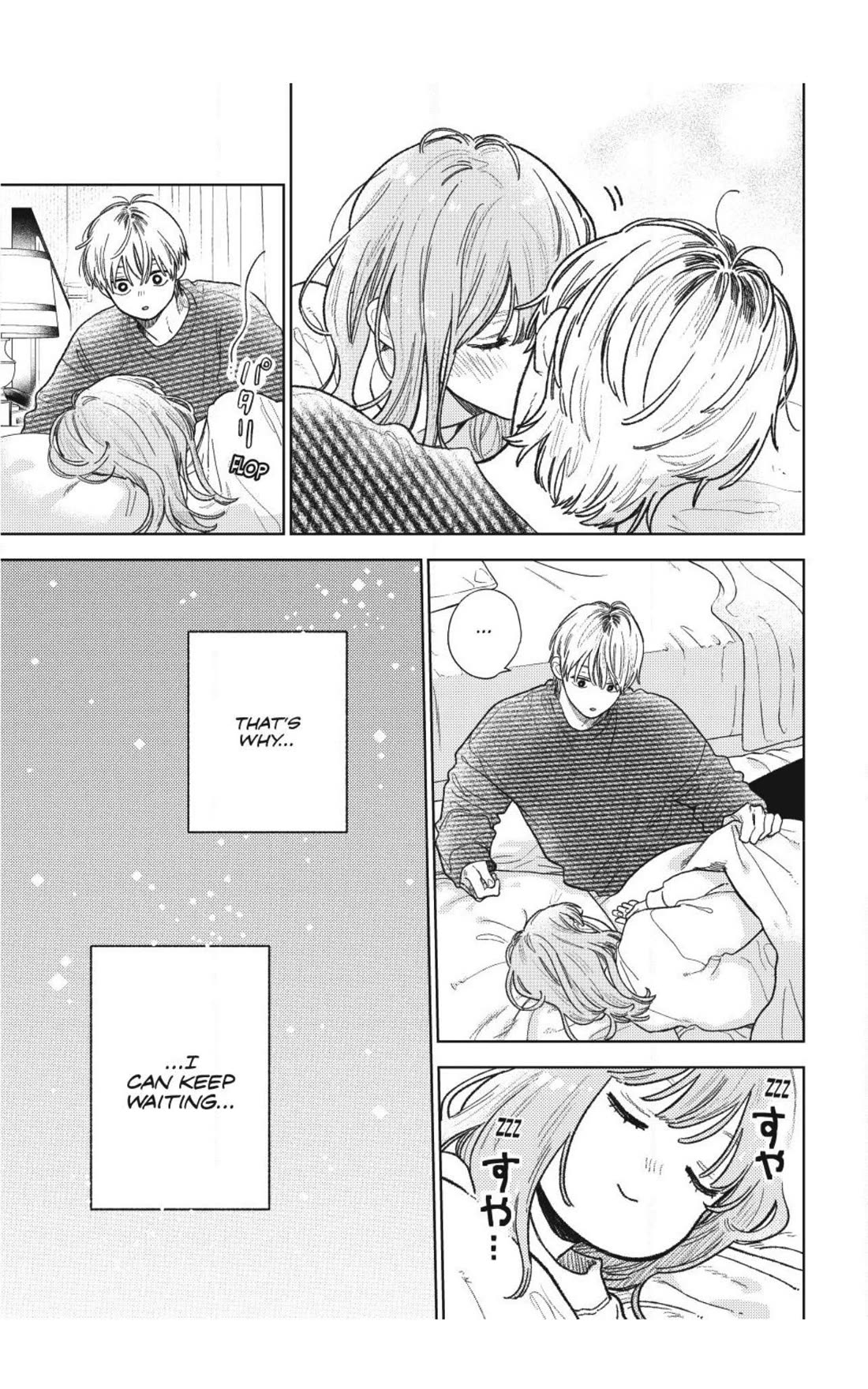 Yubisaki to Renren Chapter 55 page 15 - Chapter 55