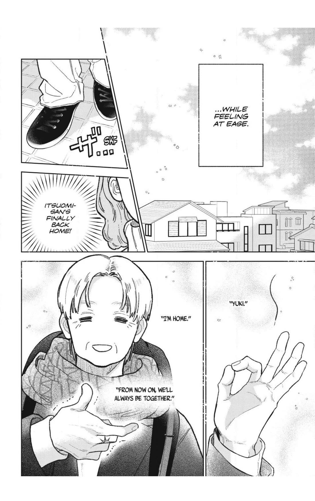 Yubisaki to Renren Chapter 55 page 16 - Chapter 55