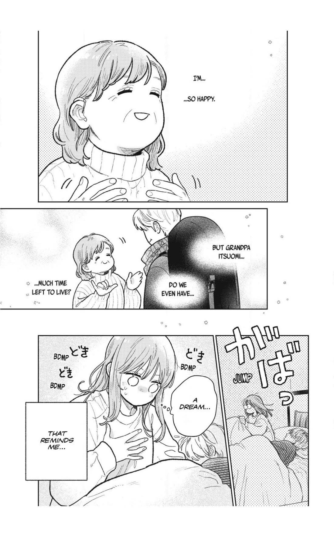 Yubisaki to Renren Chapter 55 page 17 - Chapter 55