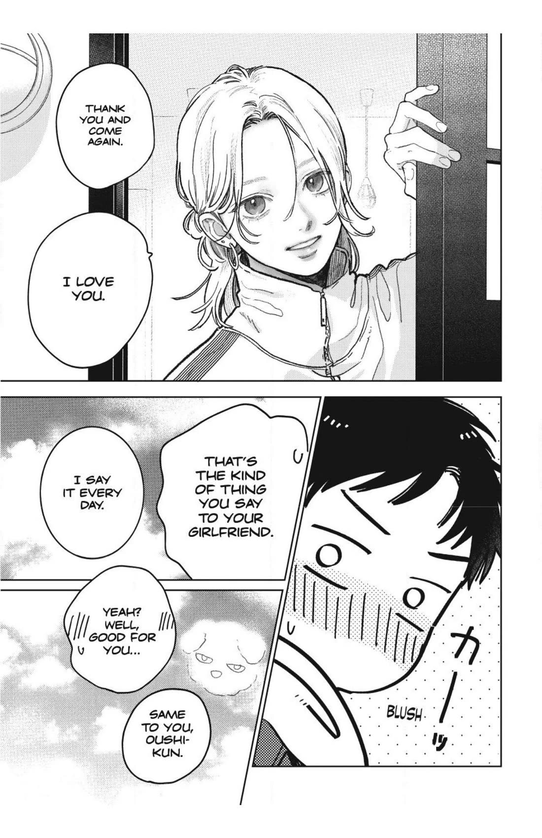 Yubisaki to Renren Chapter 55 page 23 - Chapter 55
