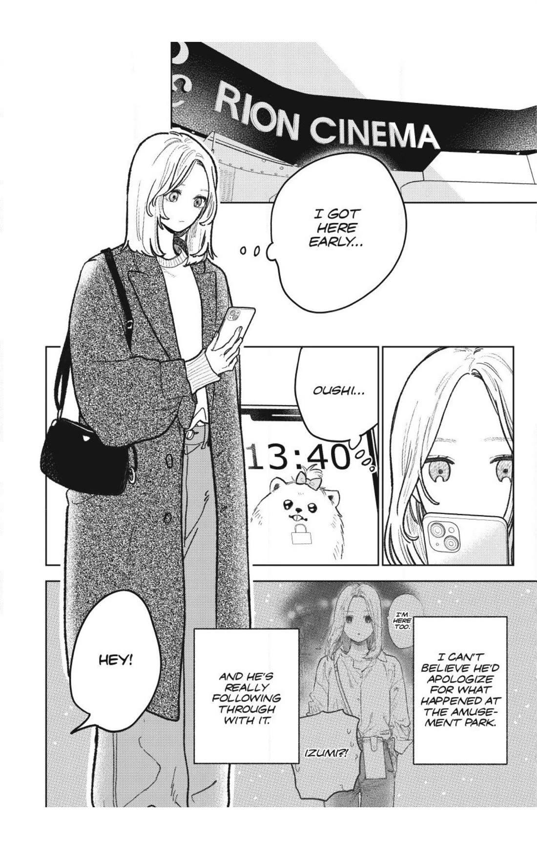 Yubisaki to Renren Chapter 55 page 24 - Chapter 55