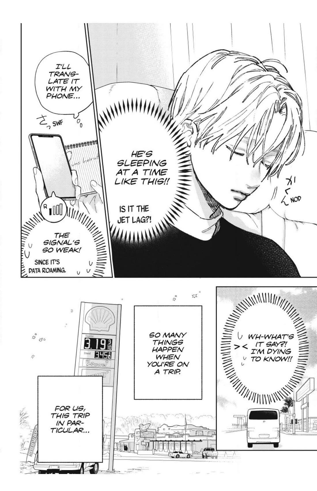 Yubisaki to Renren Chapter 56 page 14 - Chapter 56