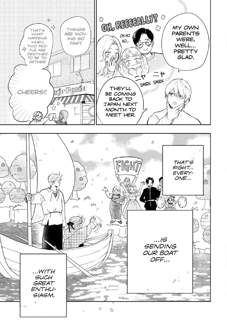 Yubisaki to Renren Chapter 57 page 8 - Chapter 57