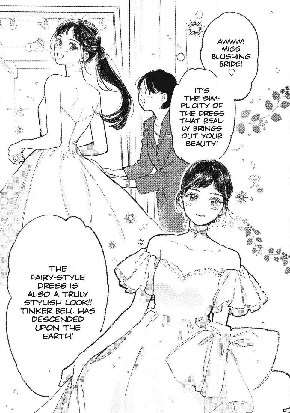 Yubisaki to Renren Chapter 58 page 11 - Chapter 58