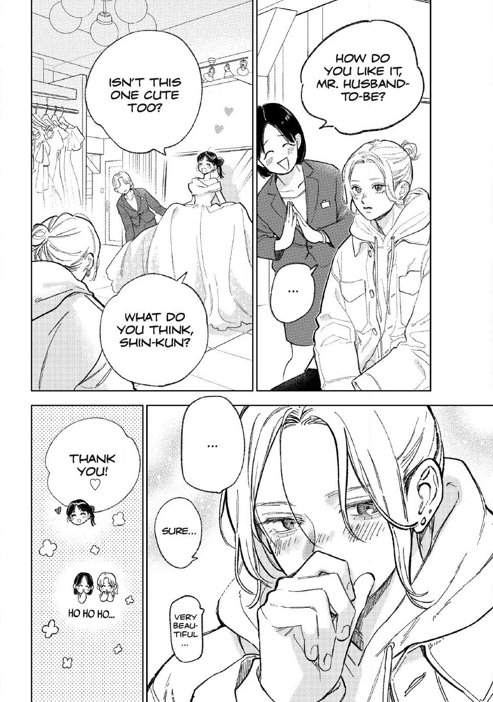 Yubisaki to Renren Chapter 58 page 12 - Chapter 58