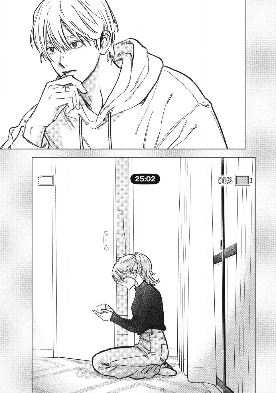Yubisaki to Renren Chapter 58 page 25 - Chapter 58