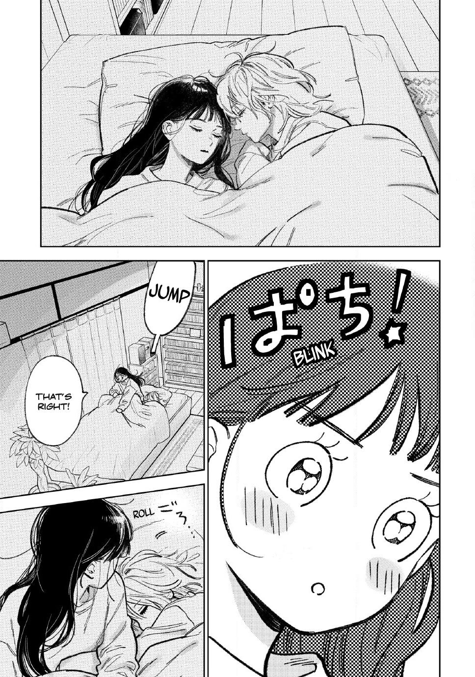 Yubisaki to Renren Chapter 58 page 33 - Chapter 58