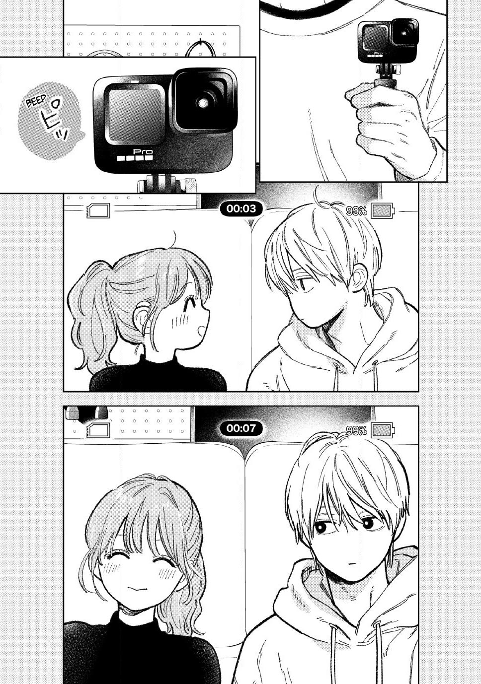 Yubisaki to Renren Chapter 58 page 9 - Chapter 58