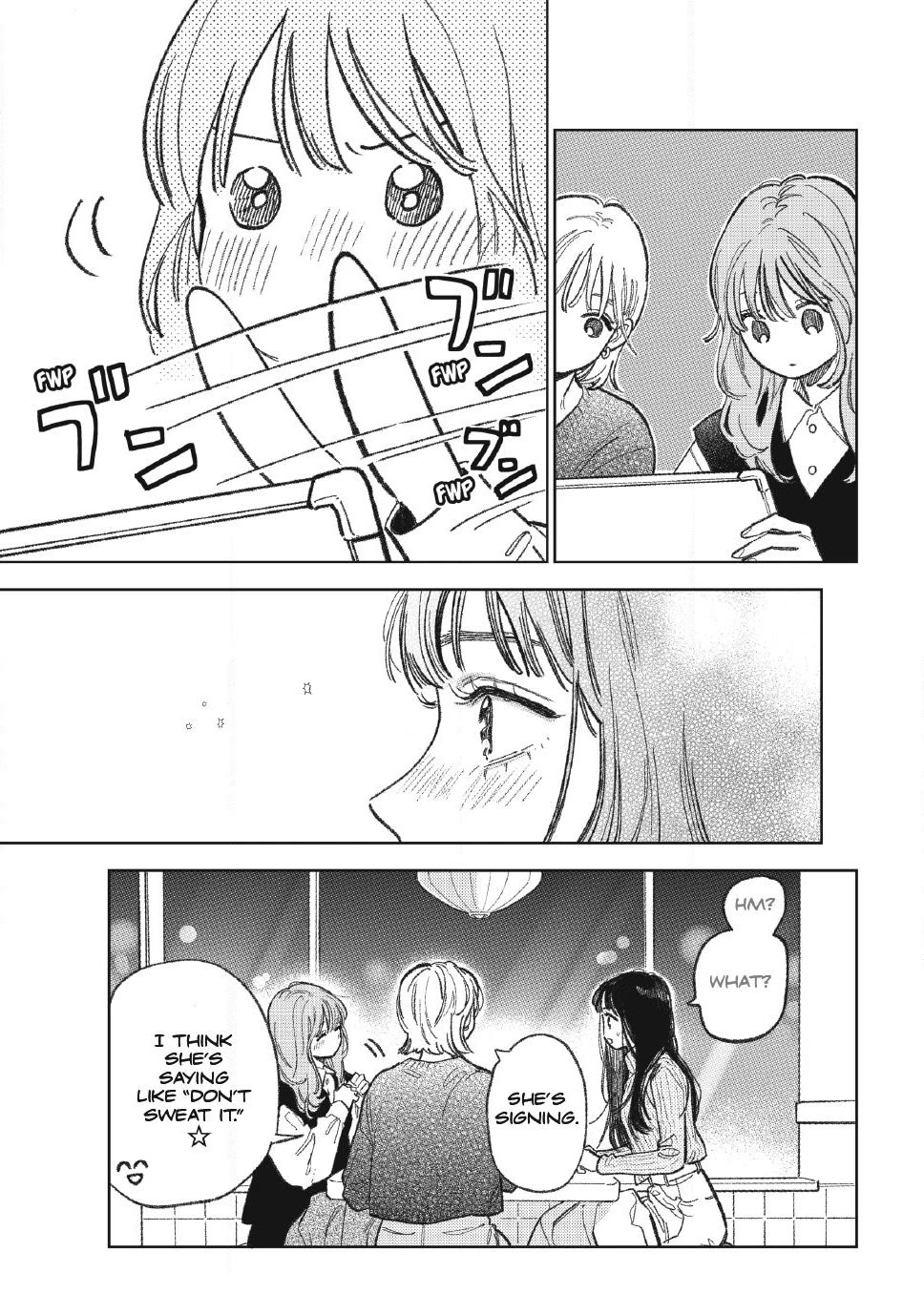 Yubisaki to Renren Chapter 59 page 13 - Chapter 59