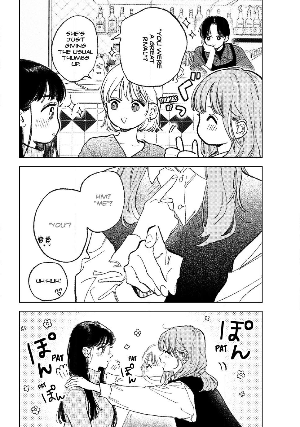Yubisaki to Renren Chapter 59 page 14 - Chapter 59