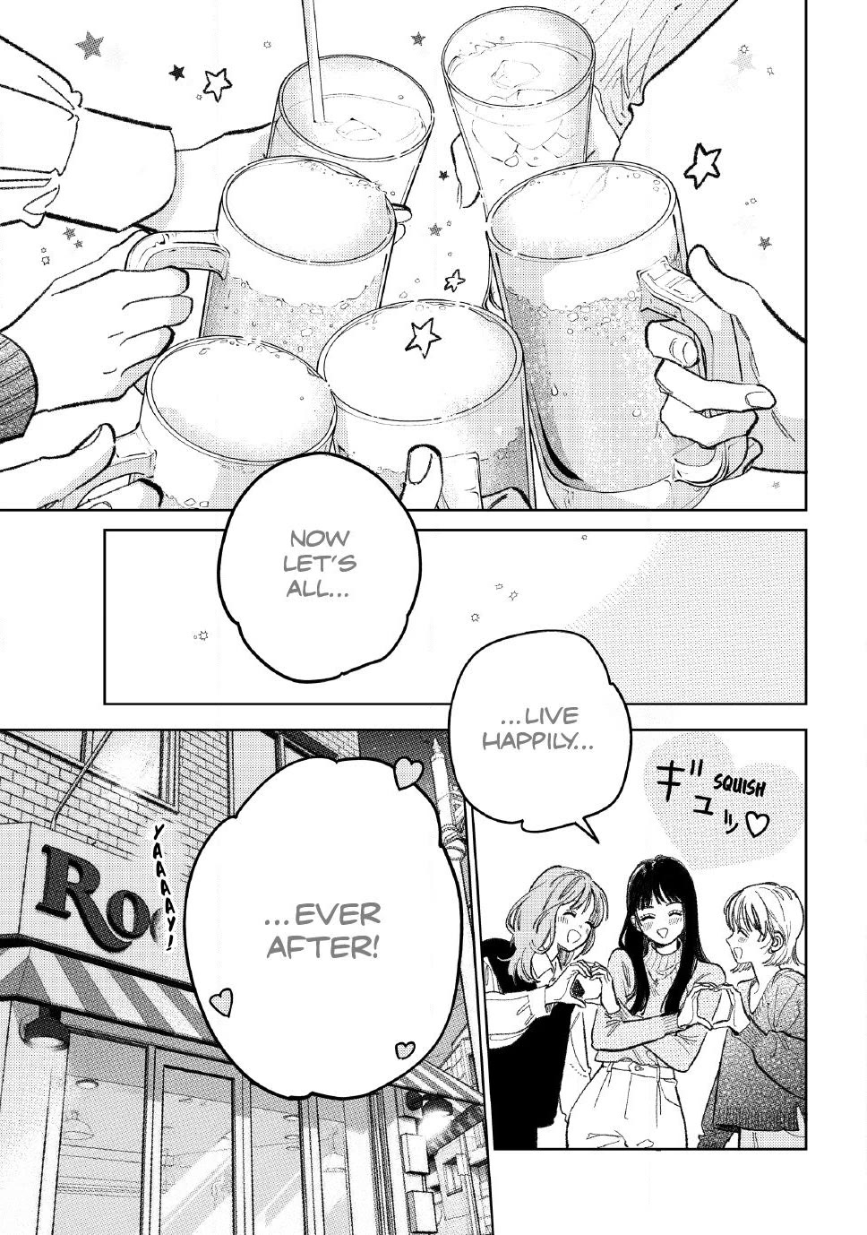 Yubisaki to Renren Chapter 59 page 21 - Chapter 59