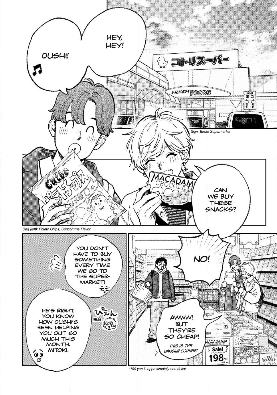 Yubisaki to Renren Chapter 59 page 26 - Chapter 59