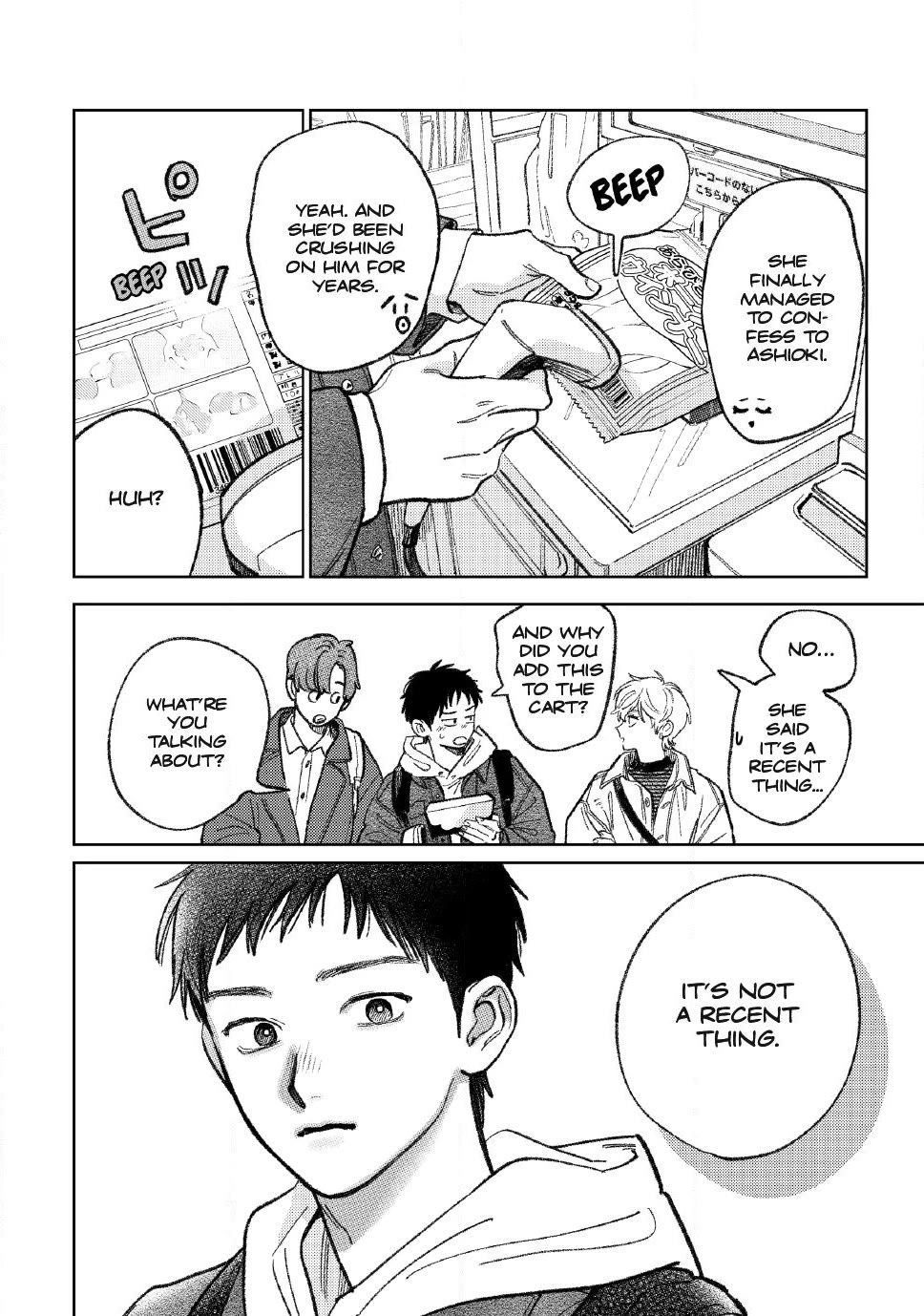 Yubisaki to Renren Chapter 59 page 28 - Chapter 59